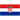 Croatia U19 (W)